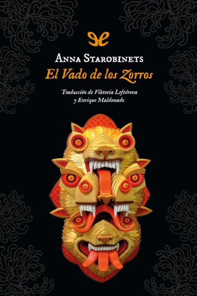 El Vado de los Zorros