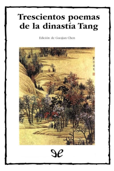 Trescientos poemas de la dinastía Tang